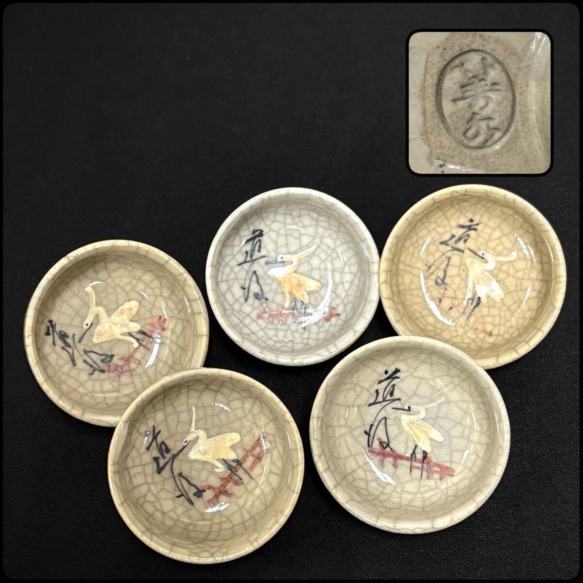 安い純正品 ○砥部焼 大きな花瓶 福岡浩之 福幸窯 共箱○ 【公式通販】