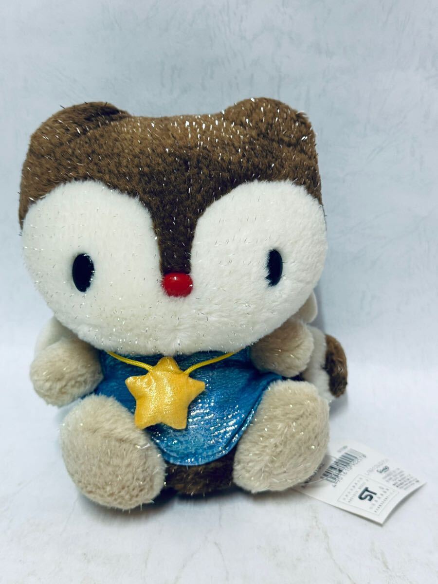 サンリオ たらいぐまのらんどりー