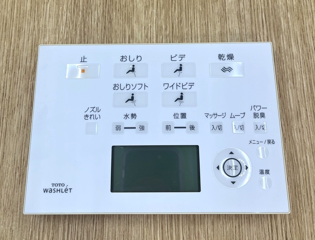 toto トイレ ウォシュレット リモコン