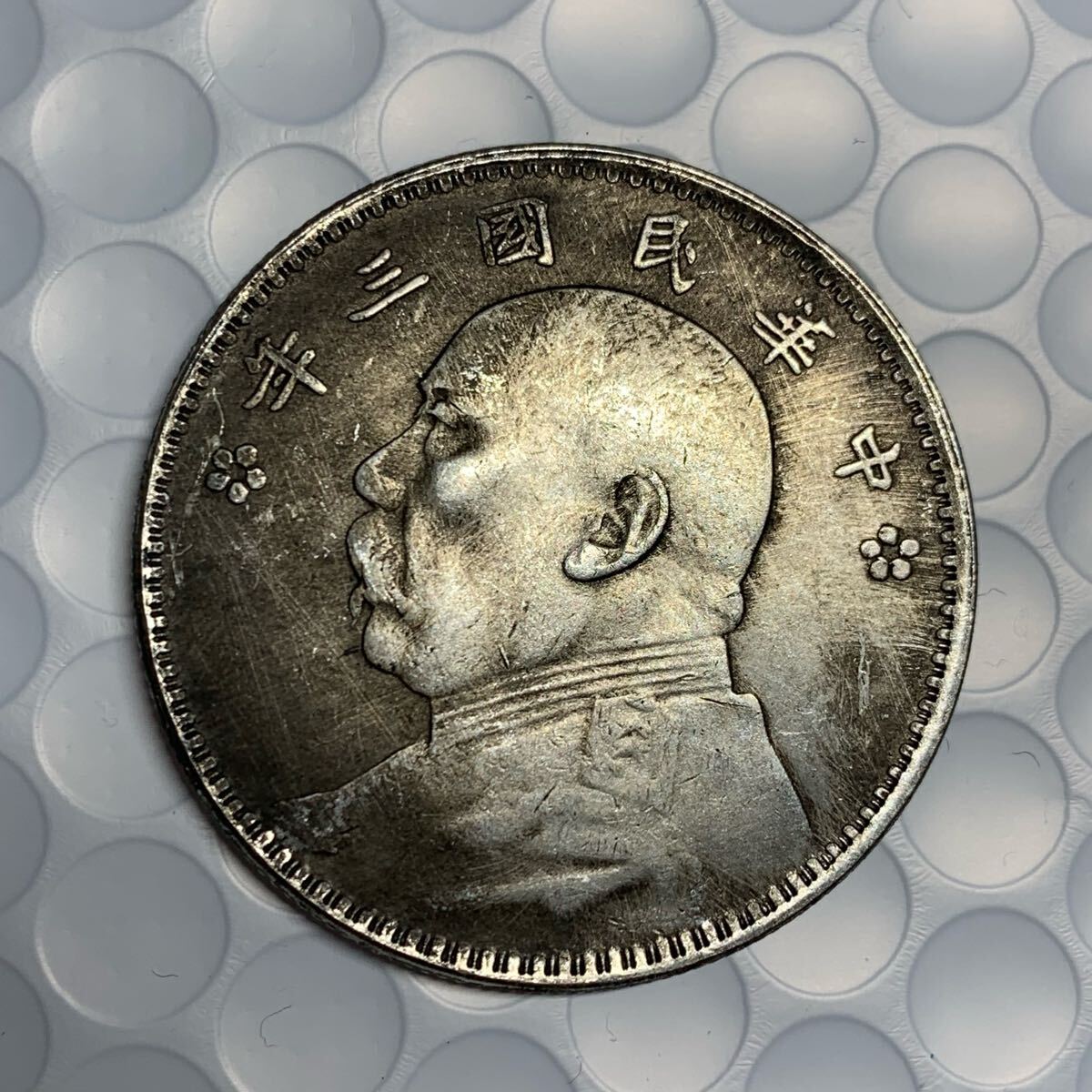 中国 記念 メダル