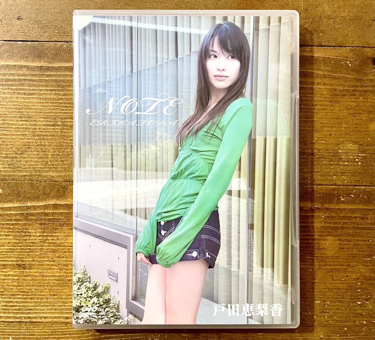 視聴確認済＞戸田恵梨香 DVD 妖精の泉 ライアーゲーム SPEC デスノート