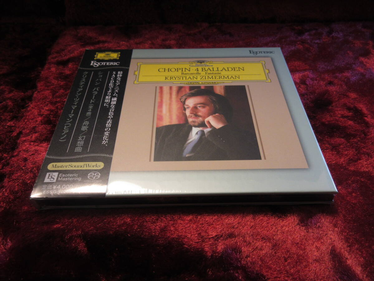 ドヴォルザーク ESOTERIC SACD 希少SACDエソテリック フルニエ(Vc