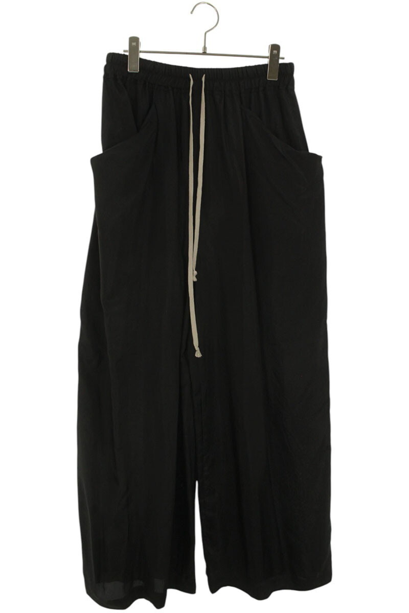 バイイー専用 横形パイプ | 商品のご案内 | SANEI｜デザイン性に優れた水