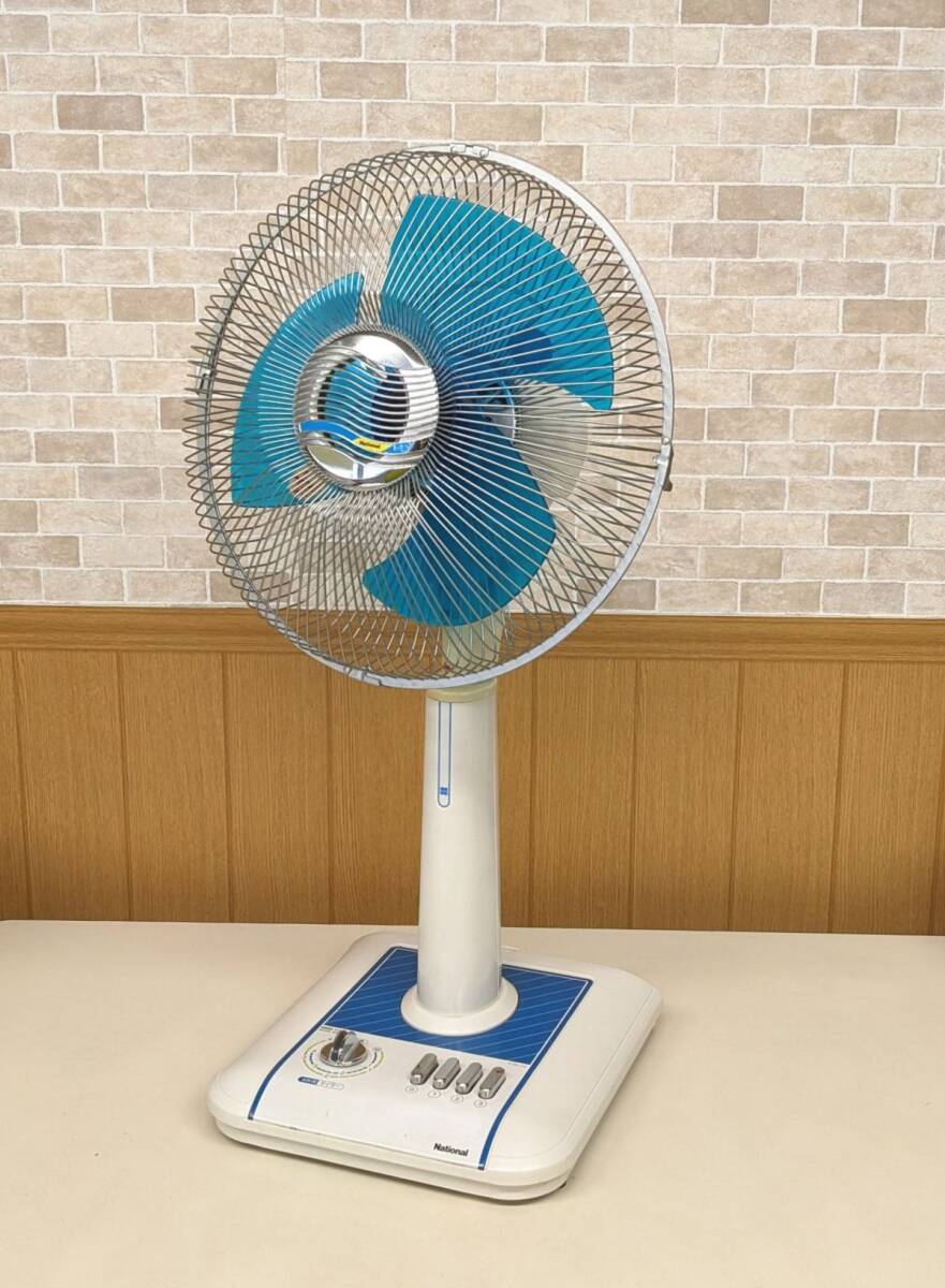 National PANA-Cool 扇風機 レトロ 【公式通販】
