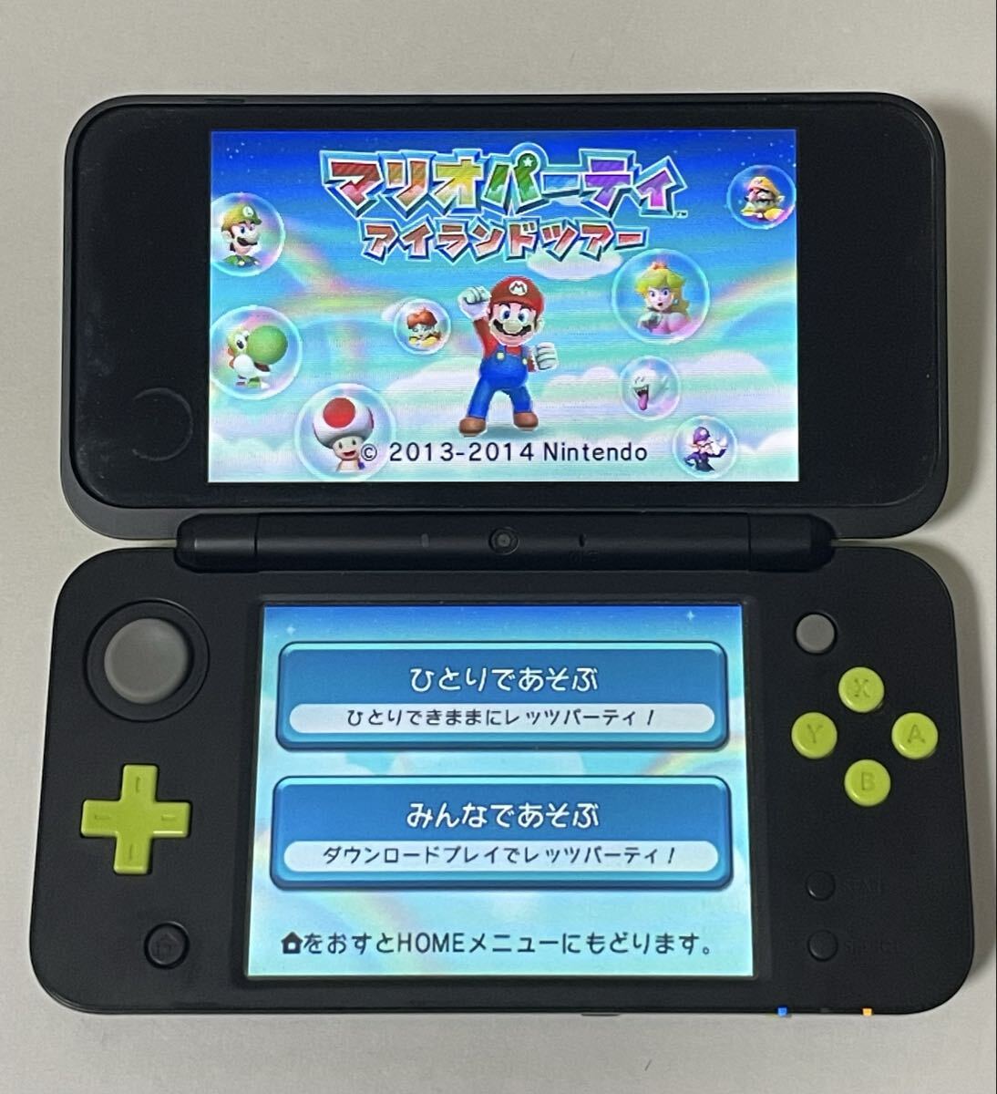 ニンテンドー3DS/2DS BUYEE Search Results for 