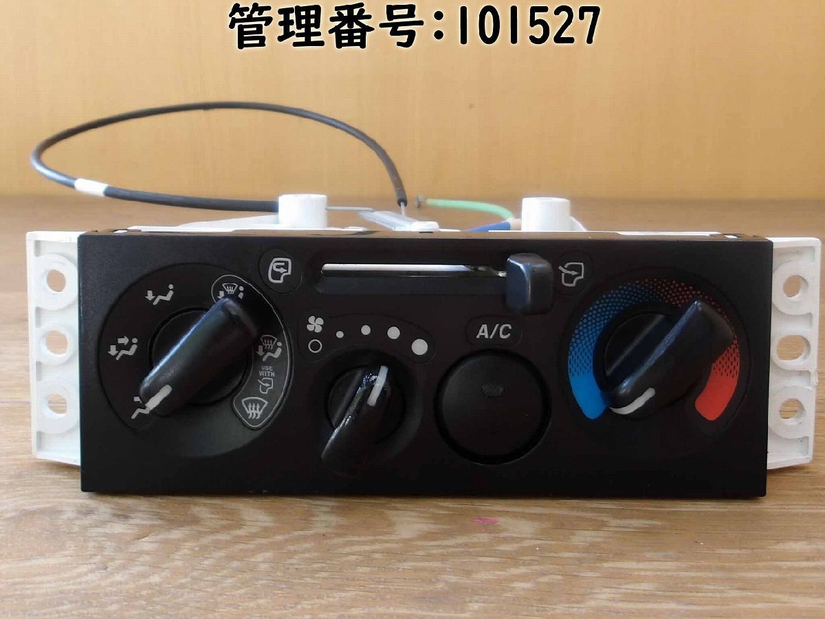 NJR85AN エルフ エアコンパネル 23623