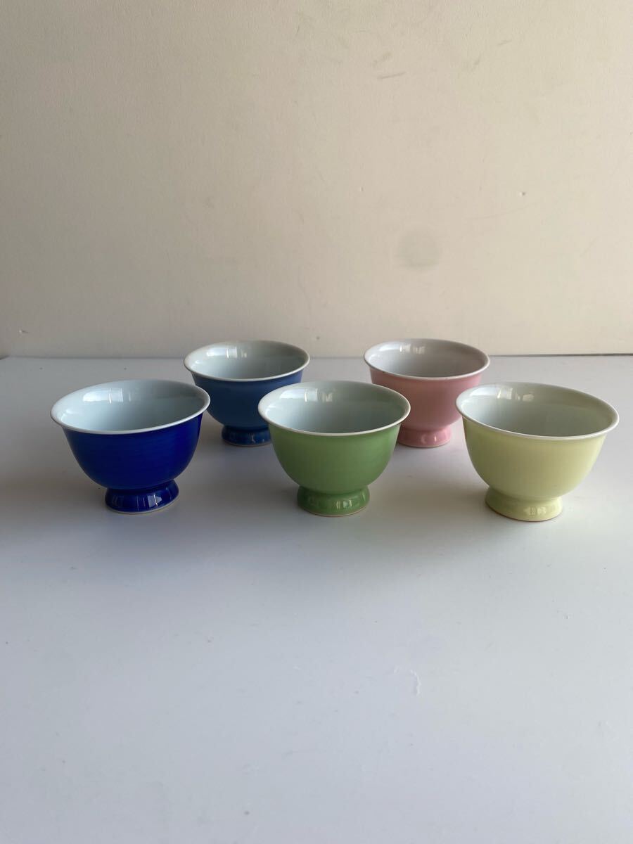 清昌 煎茶碗 汲出し碗 茗碗 煎茶道具 茶道具 ☆平安 清昌 煎茶碗