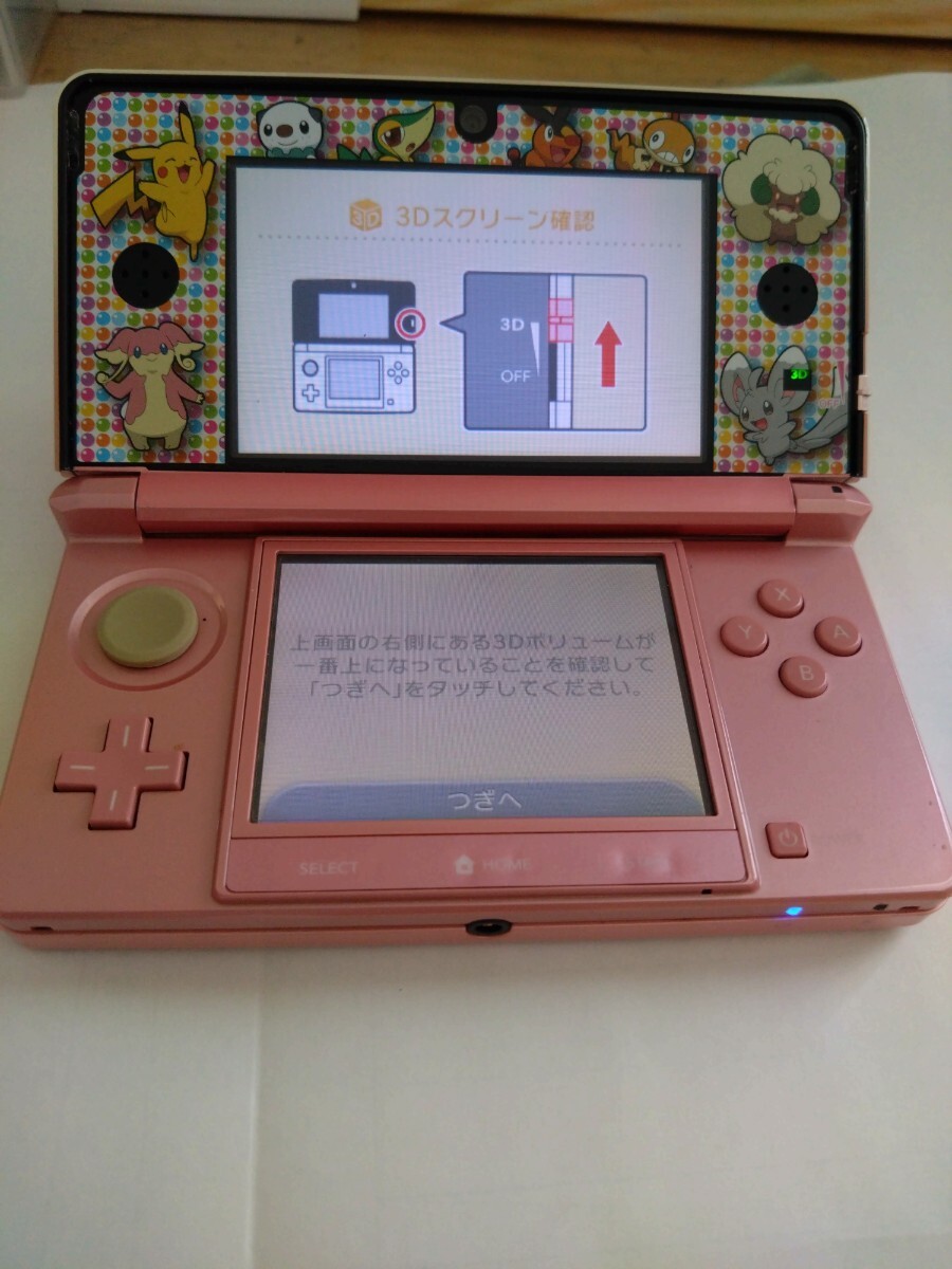 ニンテンドー3DS/2DS BUYEE Search Results for 
