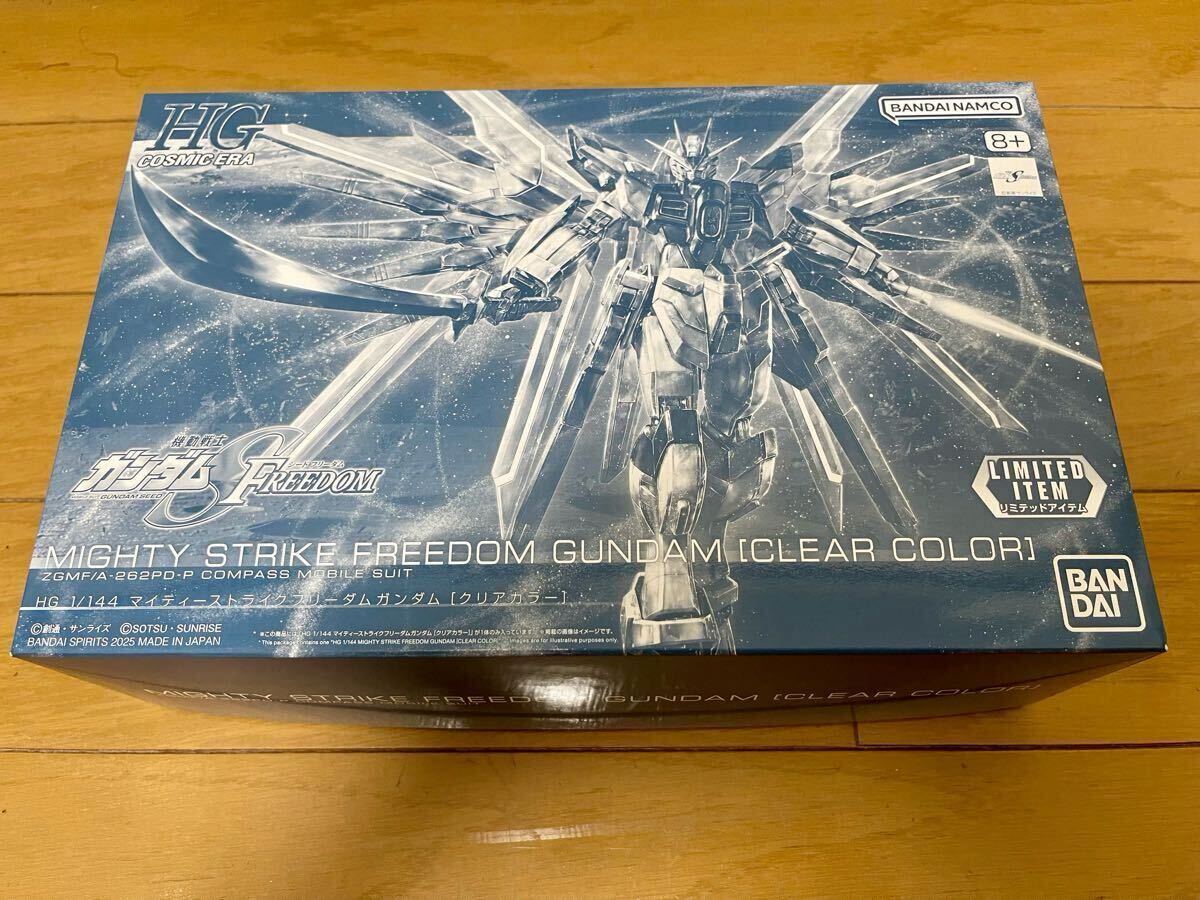 HGCE ガンダムSEEDシリーズ 人気モビルスーツ 4機セット 新品・未使用