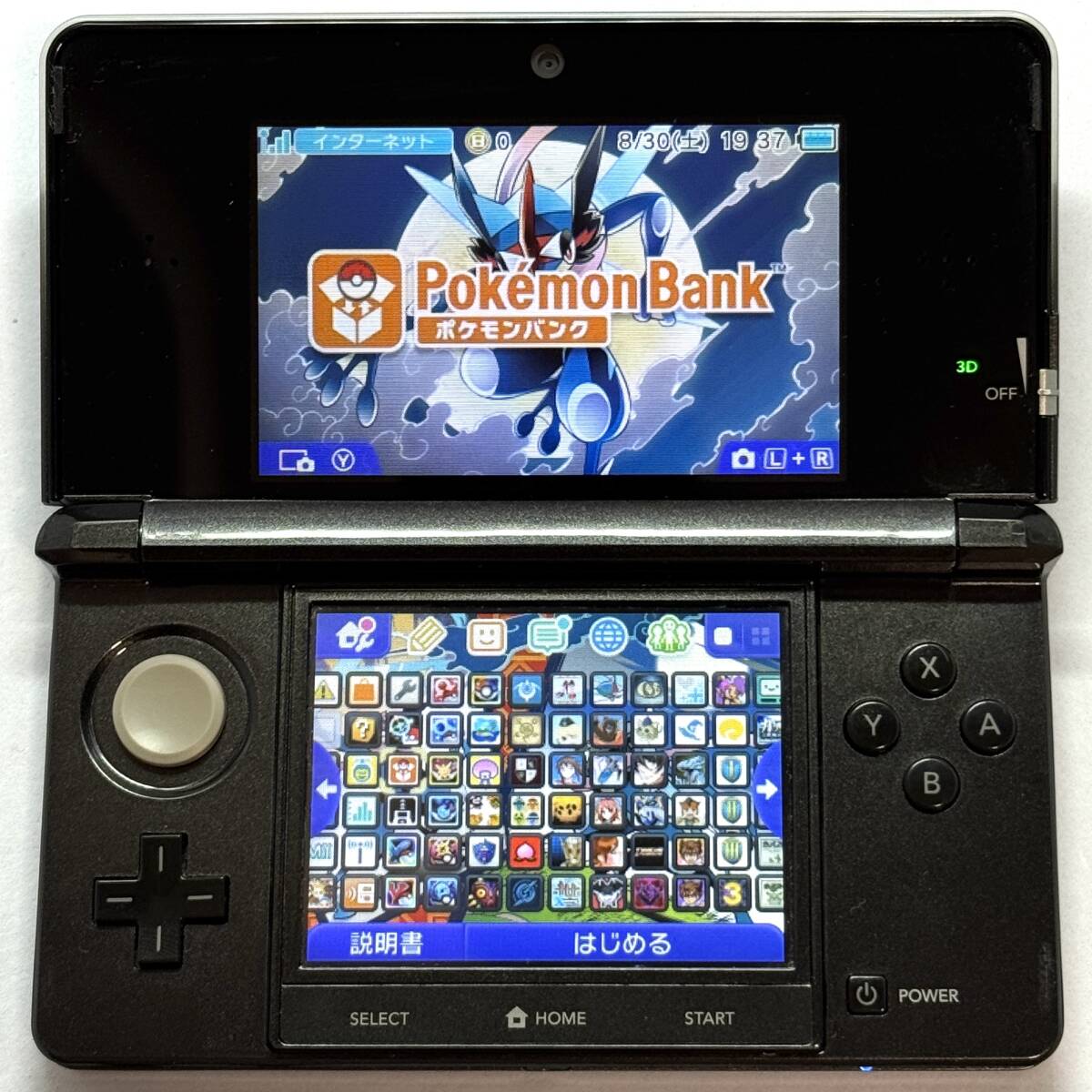 ニンテンドー3DS/2DS BUYEE 🇯🇵 buying japan exclusive consoles || gameboy advance, new