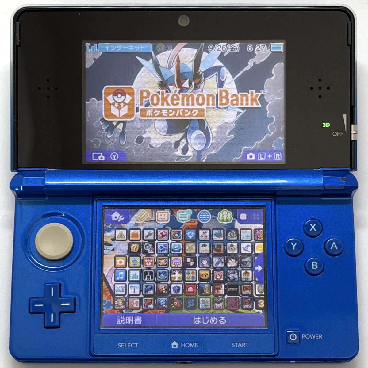 ニンテンドー3DS/2DS BUYEE Search Results for 