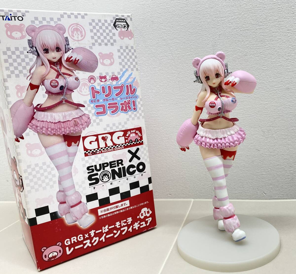 そに子 フィギュア 2体セット 71YSn6HEcYL._UF350,350_QL50_.jpg