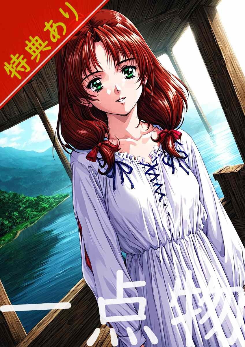 ワーズ・ワース PREMIUM COLLECTORS VERSION ワーズ・ワース PREMIUM COLLECTORS VERSION