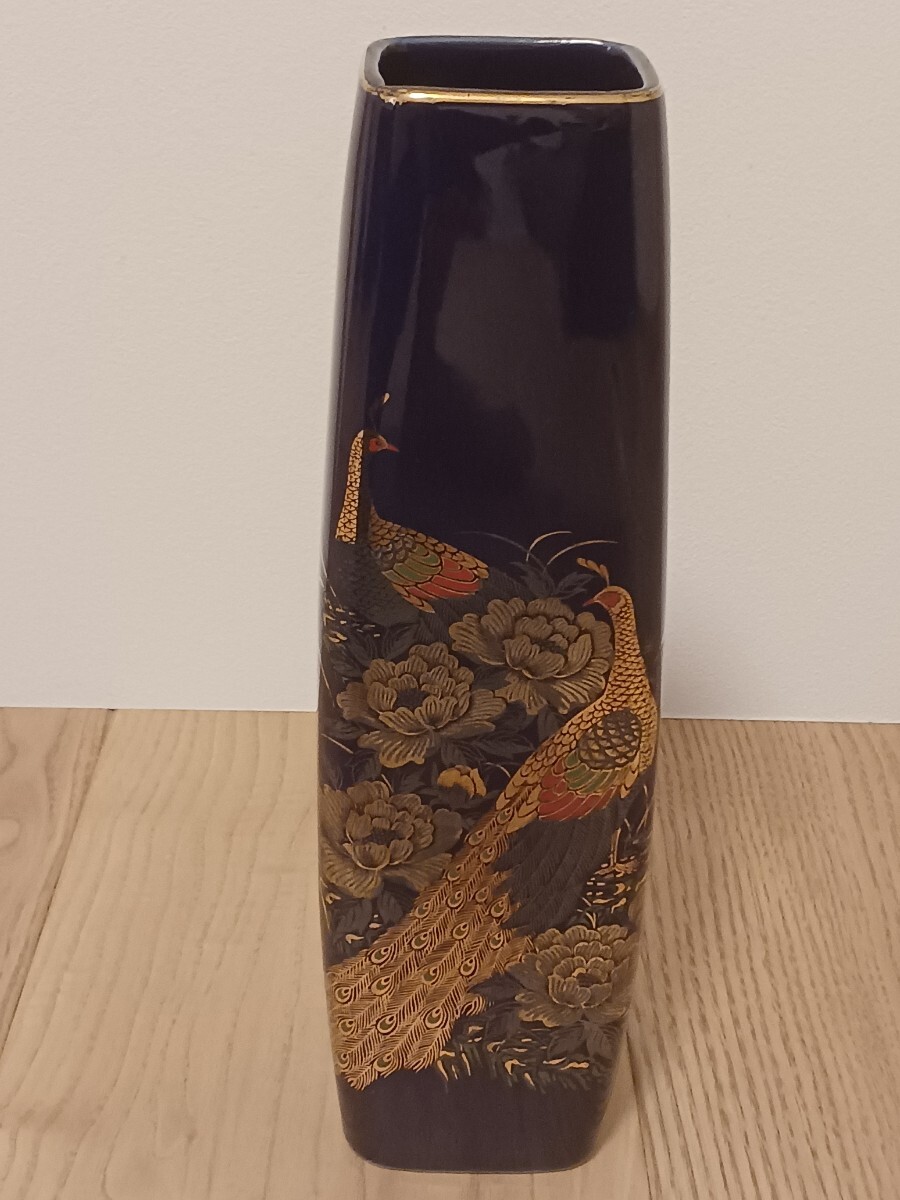 高野窯
