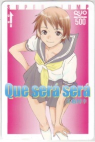 JDirectItems Auction｜対象ストア商品MAX15%OFFキャンペーン- Buyee