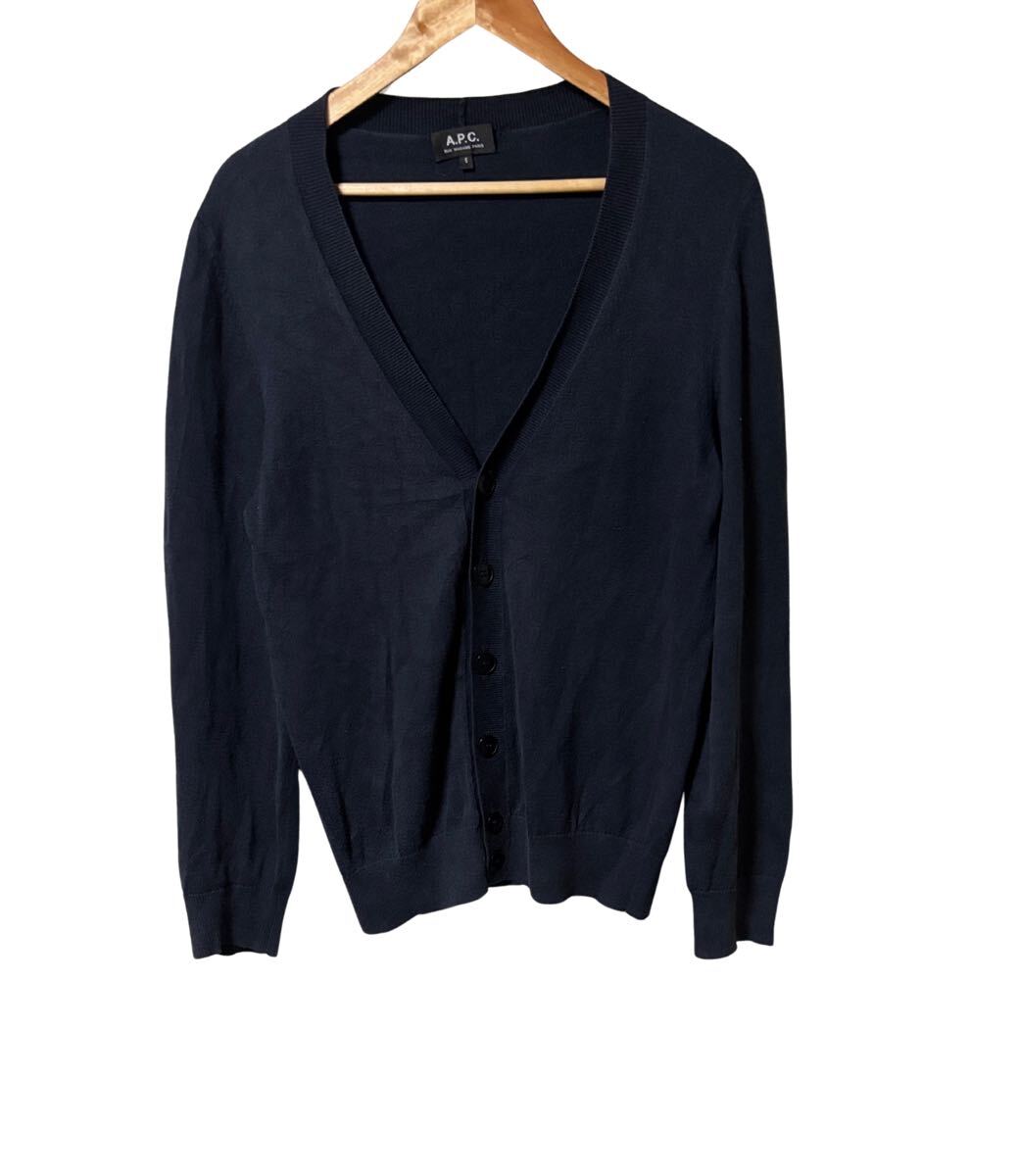 AURALEE COTTON SHAGGY KNIT CARDIGAN 常田大希 AURALEE COTTON SHAGGY KNIT CARDIGAN 常田大希 | Shop at