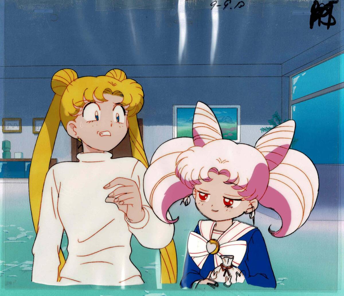 セーラームーン セーラームーン