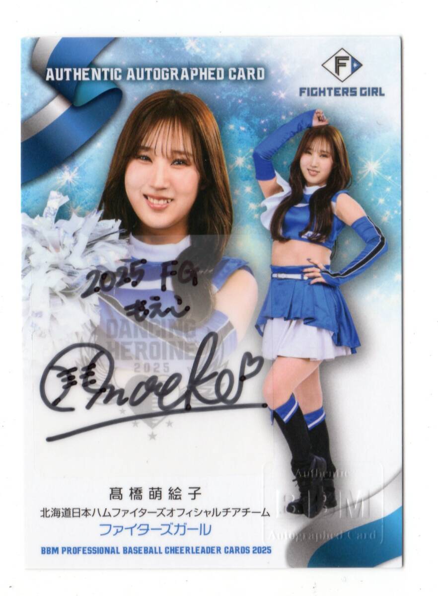 THE BIG PLOT 第一巻 鳳凰の復活 ビッグ・プロット 第一巻 鳳凰の復活 浙江財閥の世界支配百年