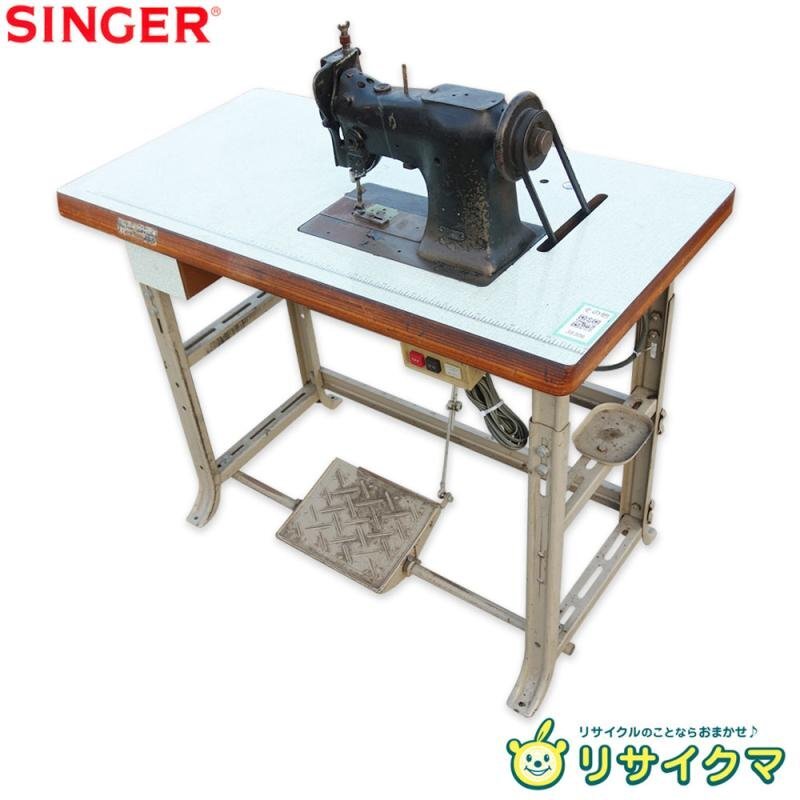 singer 工業用ミシン