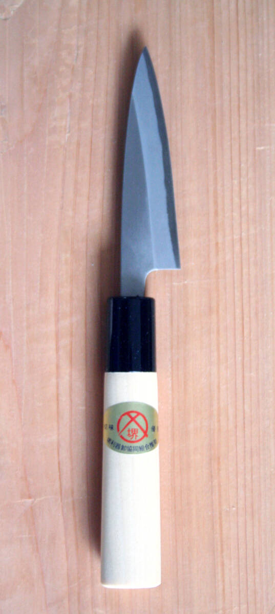 Resultados de búsqueda de 