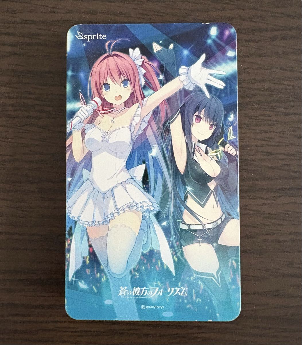 蒼の彼方のフォーリズム 倉科明日香