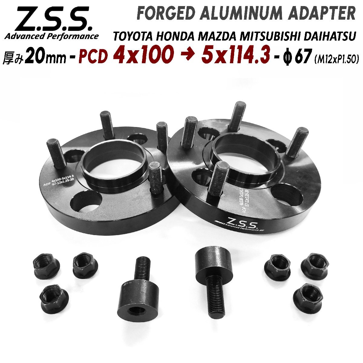 スチールホイール 15インチ 5.5J PCD100 4穴 ET約48 ハブ径約55 