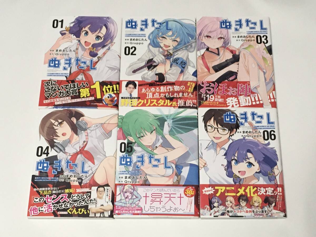 ผลลัพธ์การค้นหาสำหรับ 