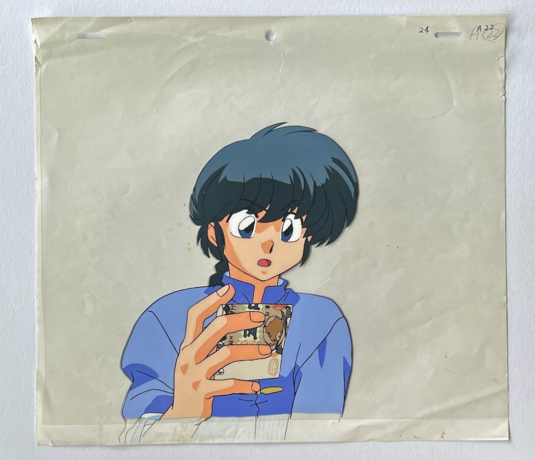 らんま1/2 当時物レア アニメ セル画 早乙女らんま Yahoo!オークション - セル画 原画 らんま1/2 早乙女乱馬 らんま