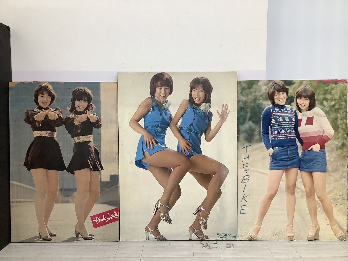 ピンクレディー　昭和レトロ　時計動作品　当時物　パネル　ポスター 昭和レトロ ピンクレディー パネル時計動作品 当時物 パネル