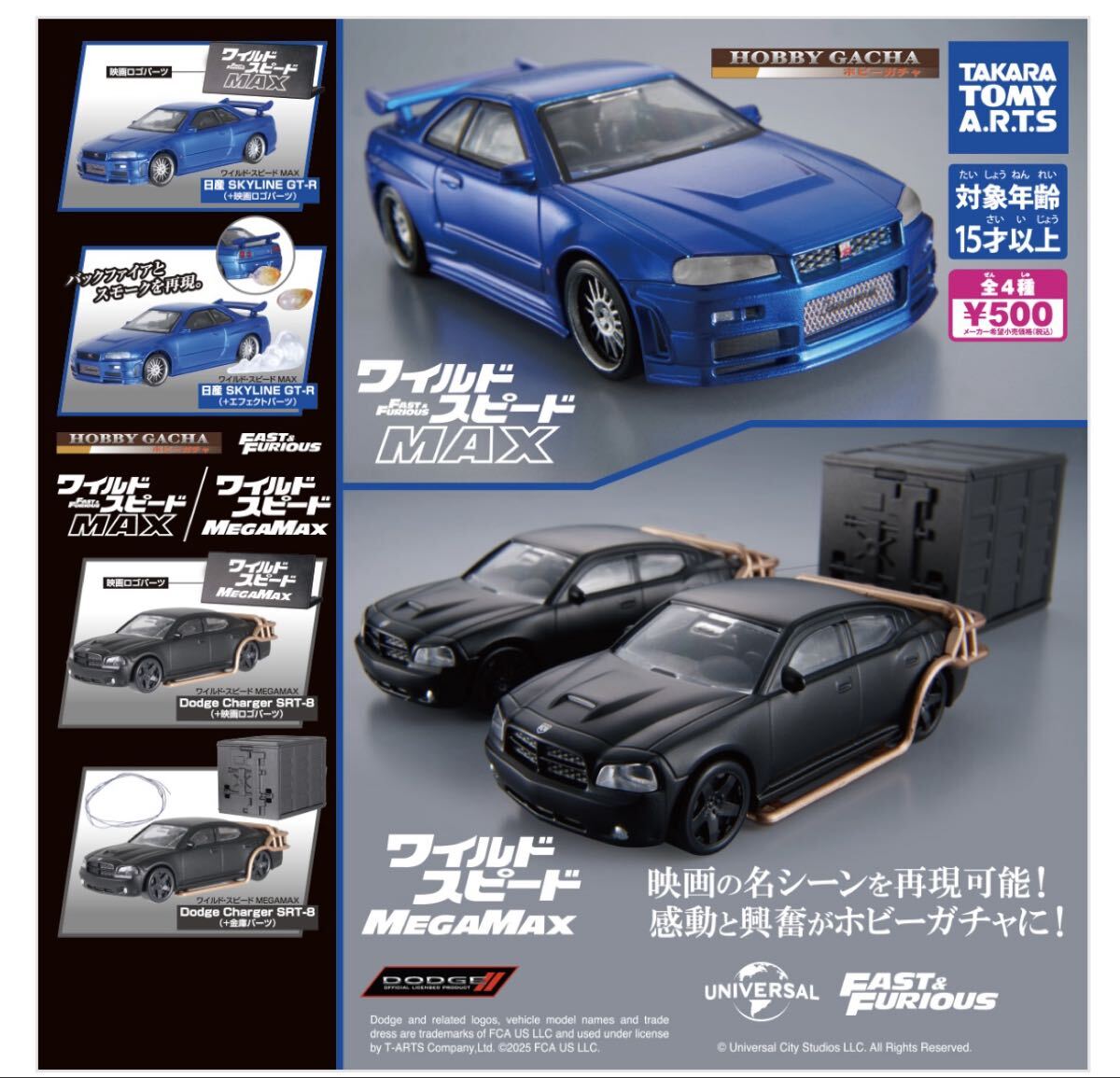 Buyee - 日本の通販・オークション商品を代理購入サポートする