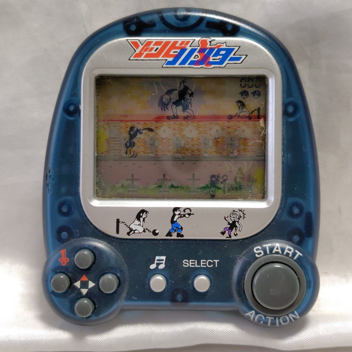 LSIゲームの値段と価格推移は？｜217件の売買データからLSI