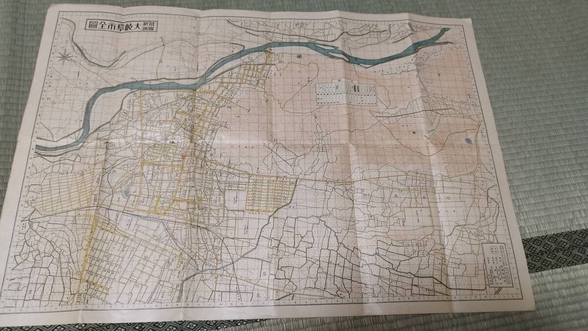 「最新南京地図」小山吉三著 至誠堂刊 昭和13年刊 1枚|古地図 戦前 中国 最新実測 南京地図(小山吉三（著）) / モズブックス / 古本