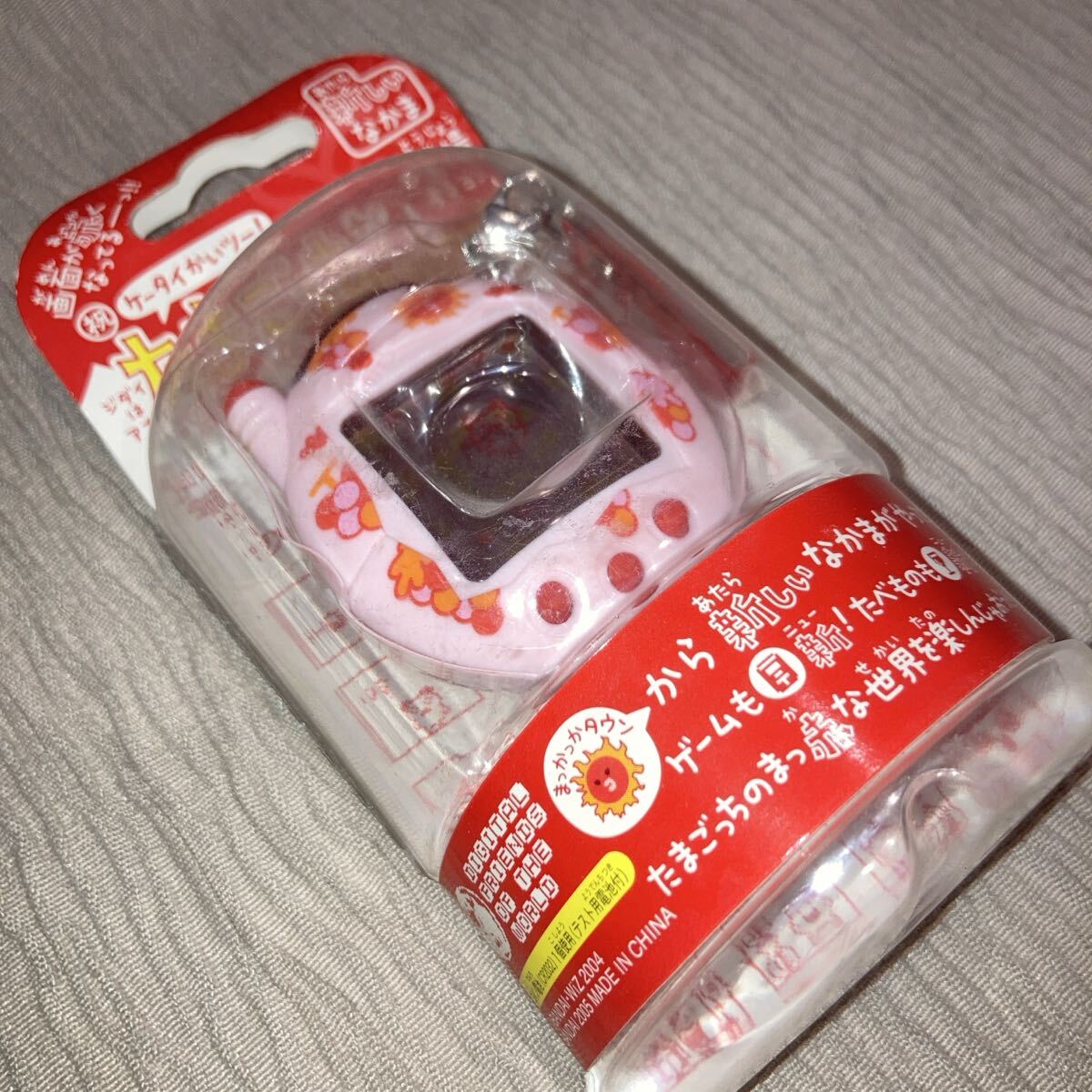 たまごっち　プラスカラー　マゼンタ　ピンク　2008 たまごっち プラスカラー マゼンタ ピンク 2008 | Shop at