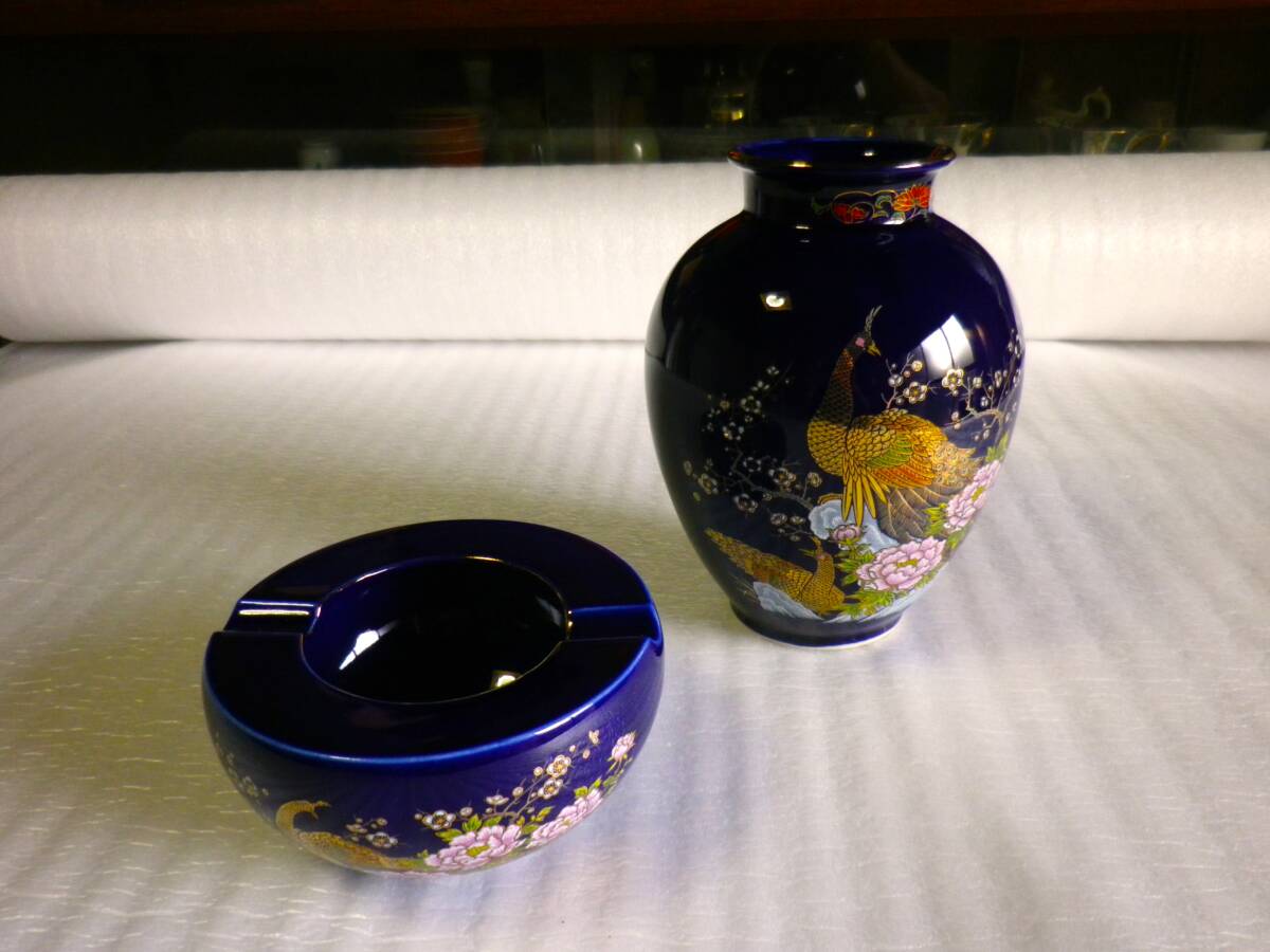 高野窯