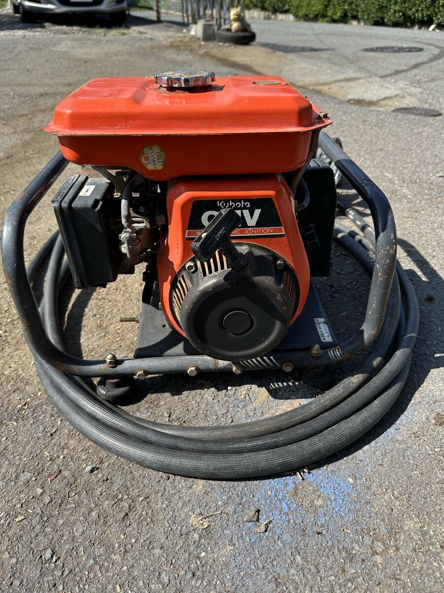 丸山 動力噴霧機 MS303 クボタ エンジン GH170 セット動噴 【公式通販】