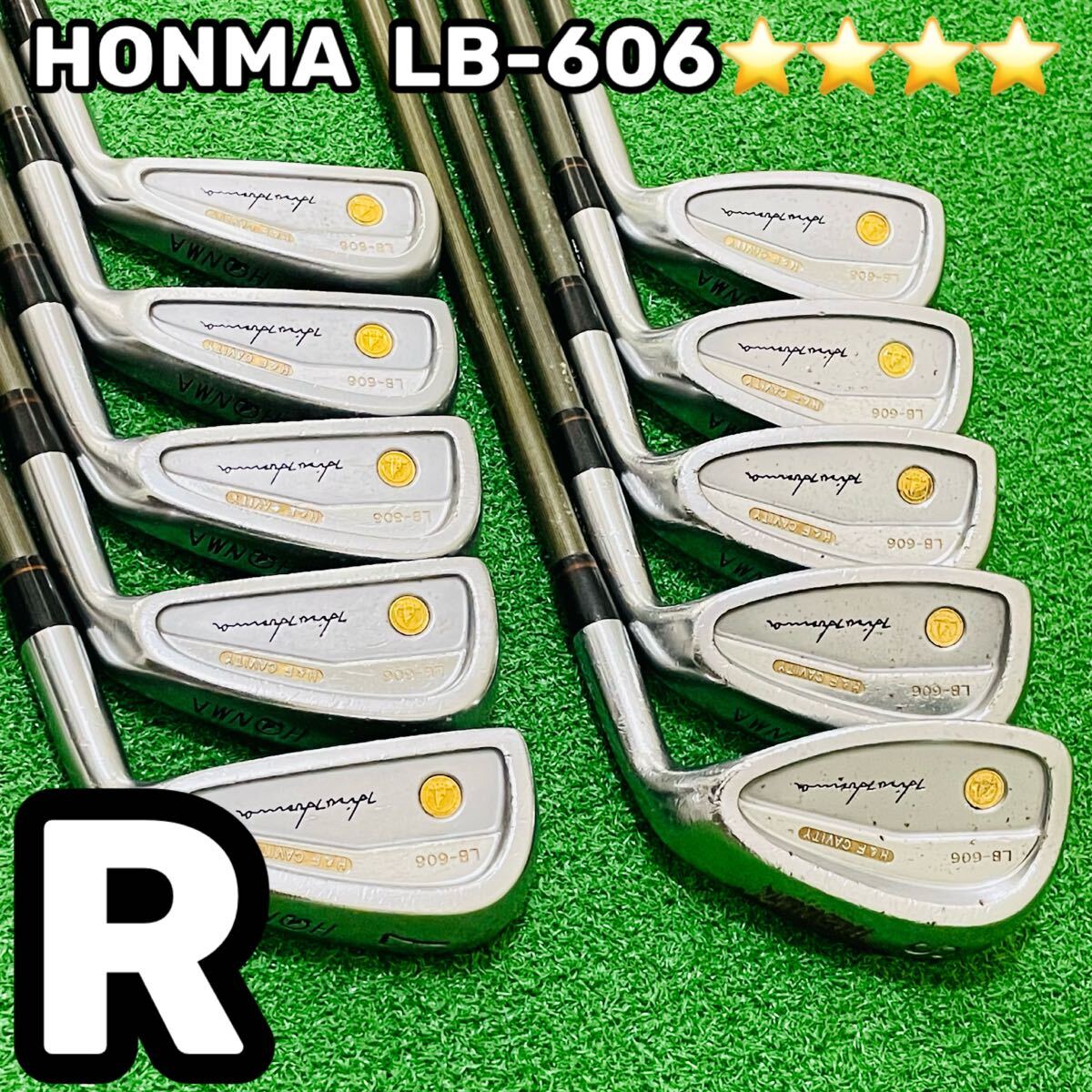 ホンマ LB-606 アイアン 10本 右利き 4星 ゴルフクラブ R1 本間アイアンSet