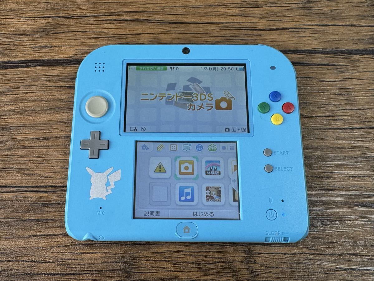 ニンテンドー3DS/2DS BUYEE ニンテンドー3DS