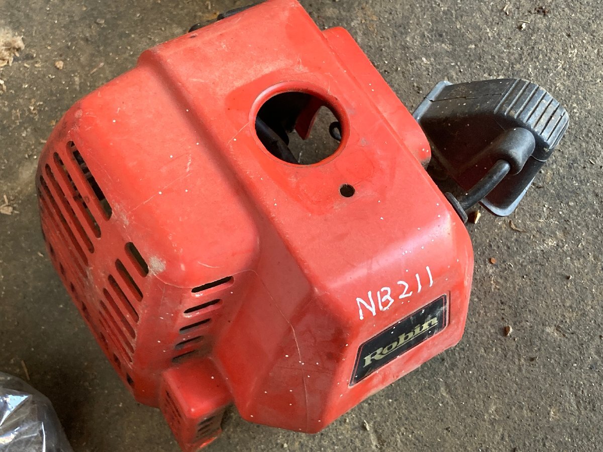ロビン 草刈り機 NB