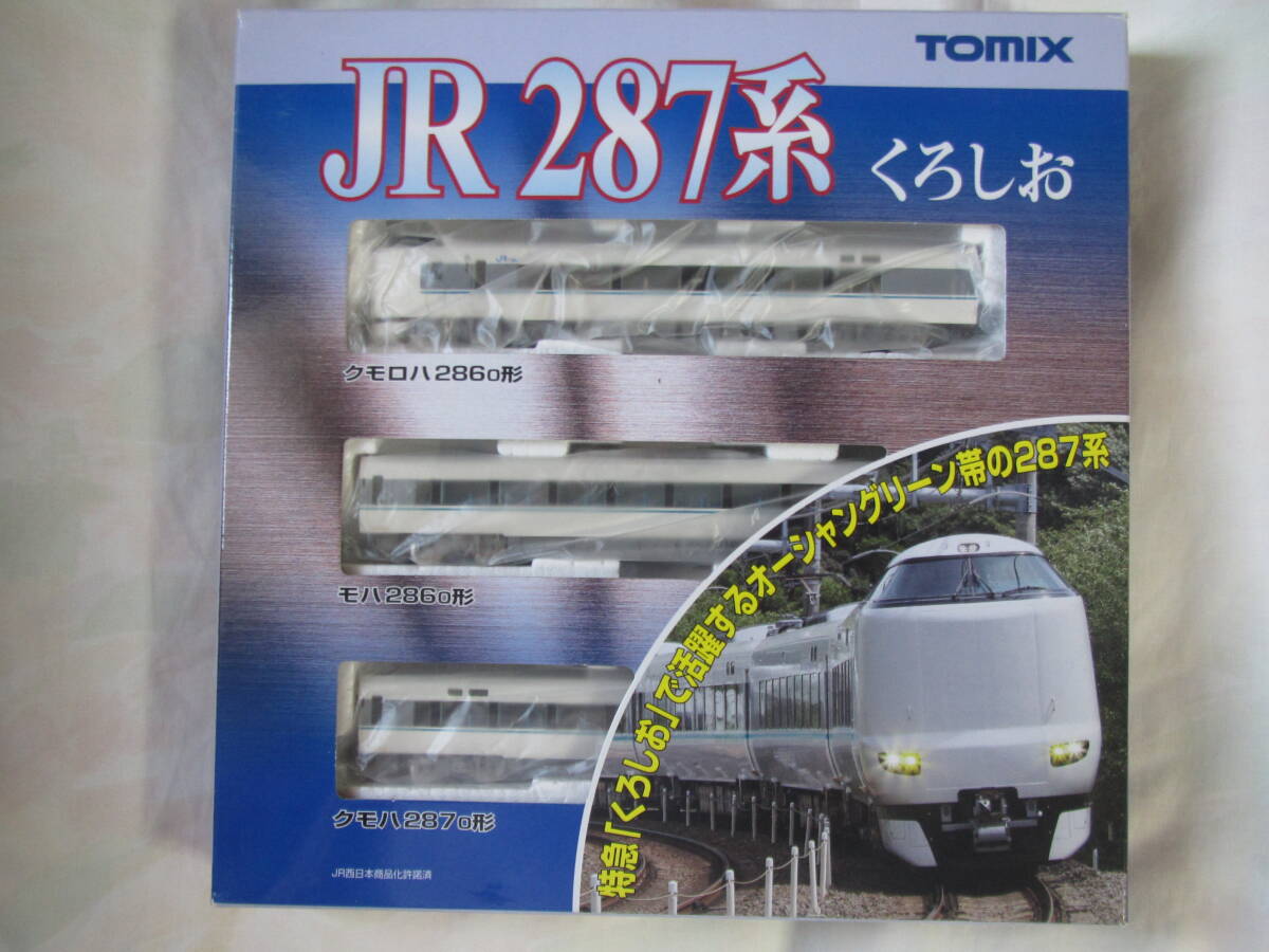 Buyee - 日本の通販・オークション商品を代理購入サポートする