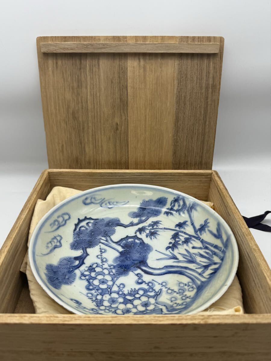 中国美術明永楽年製白磁陰刻花文水注TK142 /【Buyee】