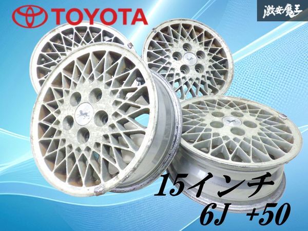 タイヤ、ホイール テクノレーシング 4本 6.5/6J-14 PCD114.3 4穴 AE86 