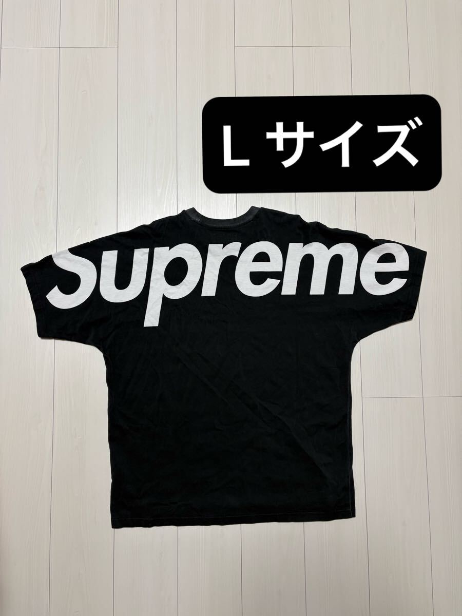 極美品 Supreme 23AW Split S/S Top Tee シュプリーム スピリット T 