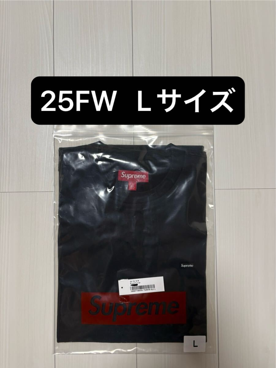 XL Supreme Cross Box Logo Tee Black ブラック シュプリーム クロス