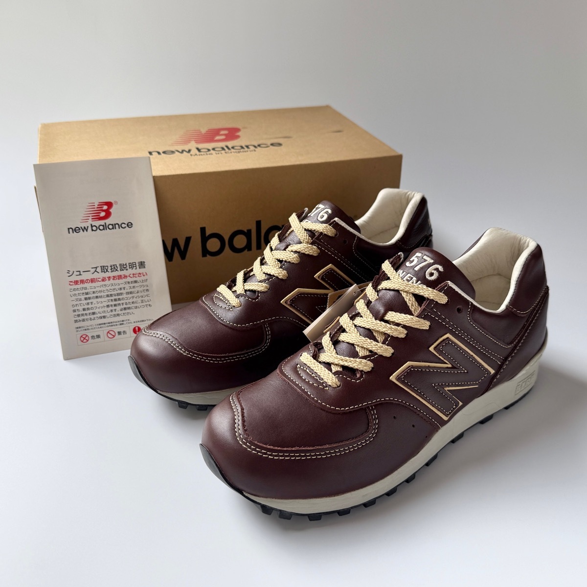 美品 US 7.5Hawkins ホーキンス ブラウン 本革 オックスフォード 25.5