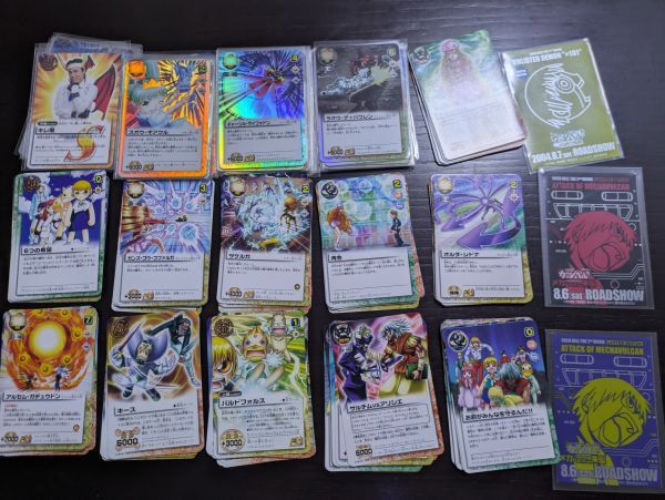 サクラ大戦 まとめ売り サクラ大戦 トレーディングカード 大量 まとめ売り カード