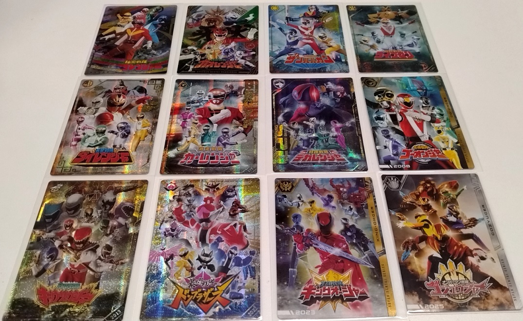 スーパー戦隊 カード