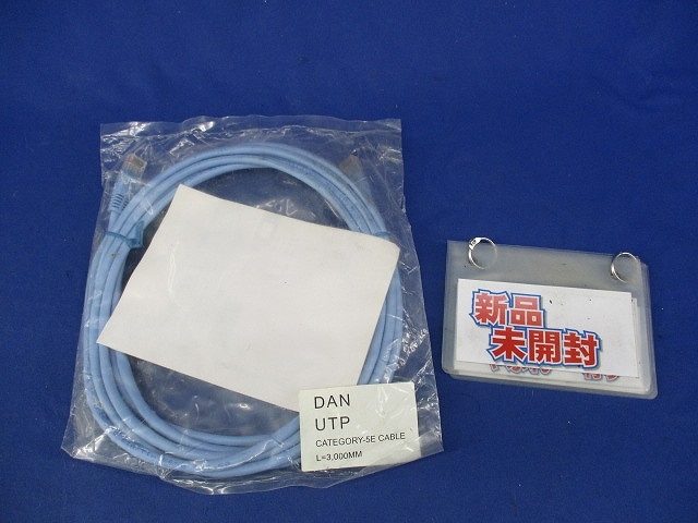 バイイー専用　53/56/57 Buyee - 日本の通販・オークション商品を代理購入サポートするサービス