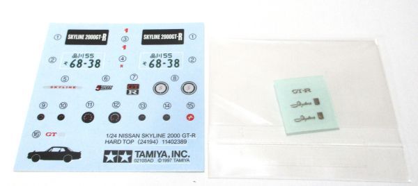 BUYEE公式アカウント36 tensoが越境サービス「Buyee」の新倉庫を大阪に新設 | ネット