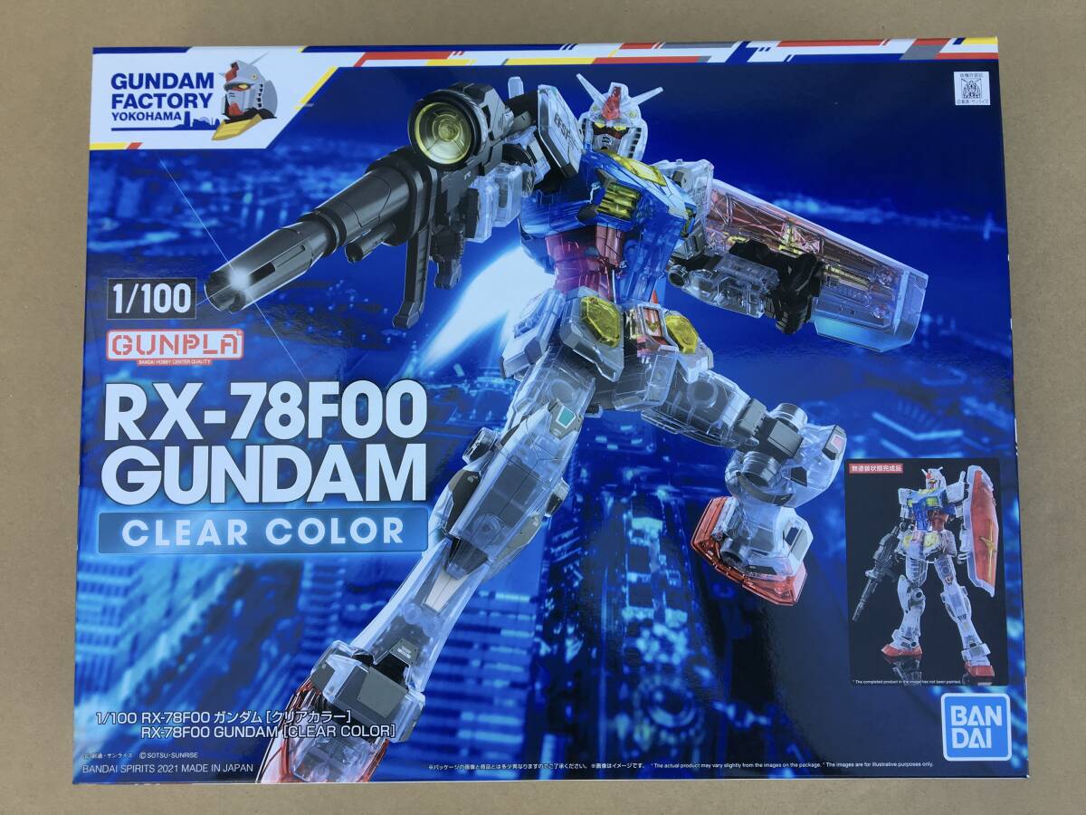 Buyee - 日本の通販・オークション商品を代理購入サポートする