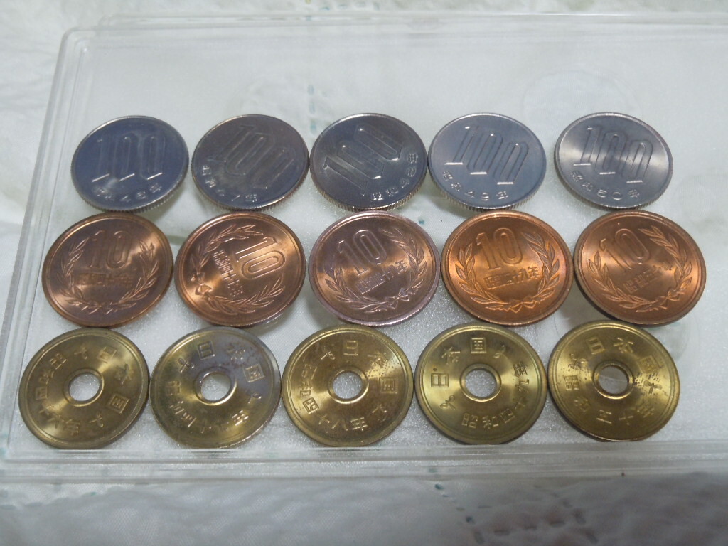 縞帳　100部限定版　昭和46年発行 昭和46年100